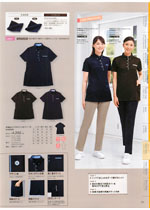 ����Ʋ WH90938���꡼��