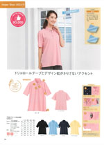 ����Ʋ WH90418���꡼��