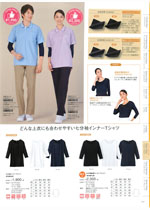 ����Ʋ WH90162���꡼��