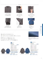  HSY010꡼