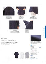  HSY014꡼
