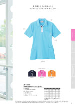 󥨥 JB51600꡼