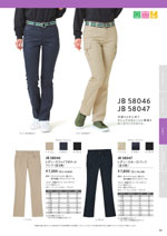 󥨥 JB58046꡼