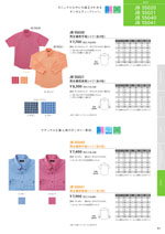󥨥 JB55020꡼