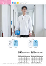 ���󥨥� JB55151���꡼��