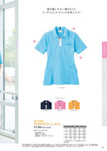 ���󥨥� JB51600���꡼��