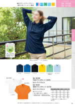 ���󥨥� SA10100���꡼��