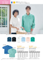 ���󥨥� SA10040���꡼��