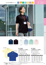 ���󥨥� SA10060���꡼��