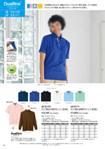 ���󥨥� JB55170���꡼��