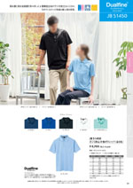 ���󥨥� JB51450���꡼��