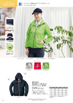 ���󥨥� JB51610���꡼��