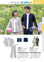 ���󥨥� JB50050���꡼��