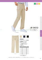 ���󥨥� JB58032���꡼��