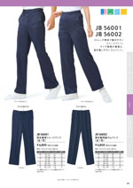 ���󥨥� JB56001���꡼��