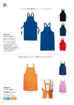 ���󥨥� TCA-014���꡼��