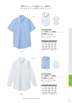 ���󥨥� JB52500���꡼��