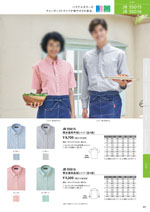 ���󥨥� JB55015���꡼��