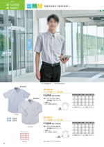 ���󥨥� JB55050���꡼��