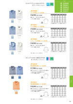 ���󥨥� JB55060���꡼��