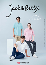 ���󥨥� ����å�����ɥ٥ƥ�