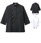 AS-7704コックシャツ(七分袖)[兼用]