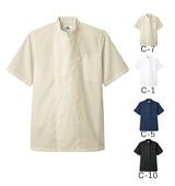 AS-8047コックシャツ(半袖)[兼用]
