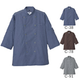 AS-8610コックシャツ(七分袖)[兼用]