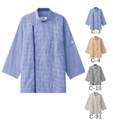 AS-8703コックシャツ(七分袖)[兼用]