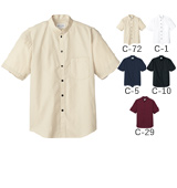 EP-6840スタンドカラーシャツ(半袖)[兼用]