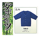 7200-03七分袖T/Cダボシャツ(花紺)