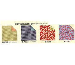 7382-7385 ���Ұ˺�ξ����Ϥ�ߡ�����