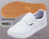 85663˼塼