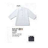 DN-5459シャツ【兼用】