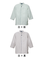 KY0057男女兼用シャツ