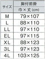 674-2 ������ɽ