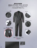 ����ǥ���SD6200-010���꡼����018�ڡ�����