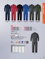 ����ǥ���SD6200-010���꡼����019�ڡ�����