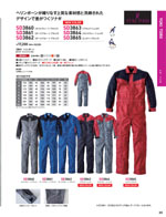 ����ǥ���SD3860���꡼����023�ڡ�����