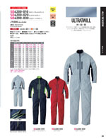 ����ǥ���SD4200-010���꡼����029�ڡ�����