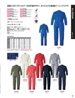 ����ǥ���SD711���꡼����037�ڡ�����