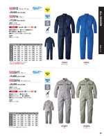 ����ǥ���SD120���꡼����041�ڡ�����