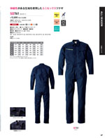 ����ǥ���SD761���꡼����047�ڡ�����