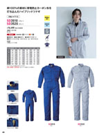 ����ǥ���SD3510���꡼����048�ڡ�����