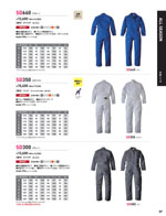 ����ǥ���SD500���꡼����057�ڡ�����