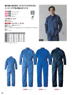 ����ǥ���SD180���꡼����058�ڡ�����