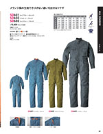 ����ǥ���SD601���꡼����061�ڡ�����