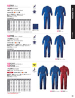 ����ǥ���SD122���꡼����065�ڡ�����