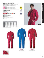 ����ǥ���SD3440���꡼����069�ڡ�����