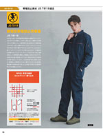 ����ǥ���SD131���꡼����074�ڡ�����